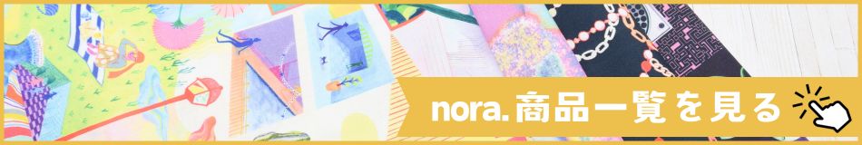 nora.商品一覧バナー