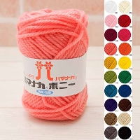 毛糸・編み針生地の通販ノムラテーラーオンラインショップ