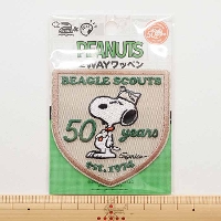 2wayby@PEANUTS BEAGLE SCOUTS 50th@Gu