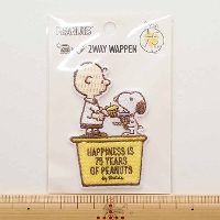 2wayby@PEANUTS 75th SN&CB