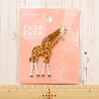 ACڒby@FUSAFUSA@Giraffe